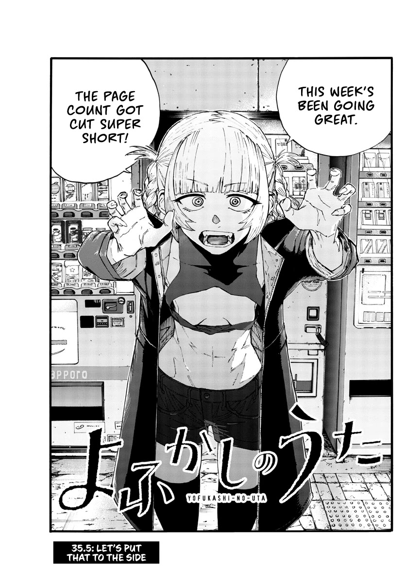 Song of the Night Walkers Chapter 35.5 page 1 - Chapter 35.5: Let's put that to the side