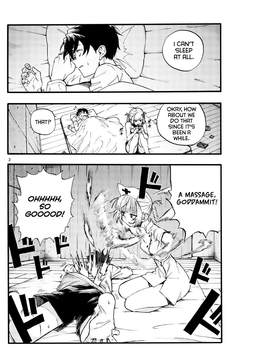 Song of the Night Walkers Chapter 35.5 page 2 - Chapter 35.5: Let's put that to the side