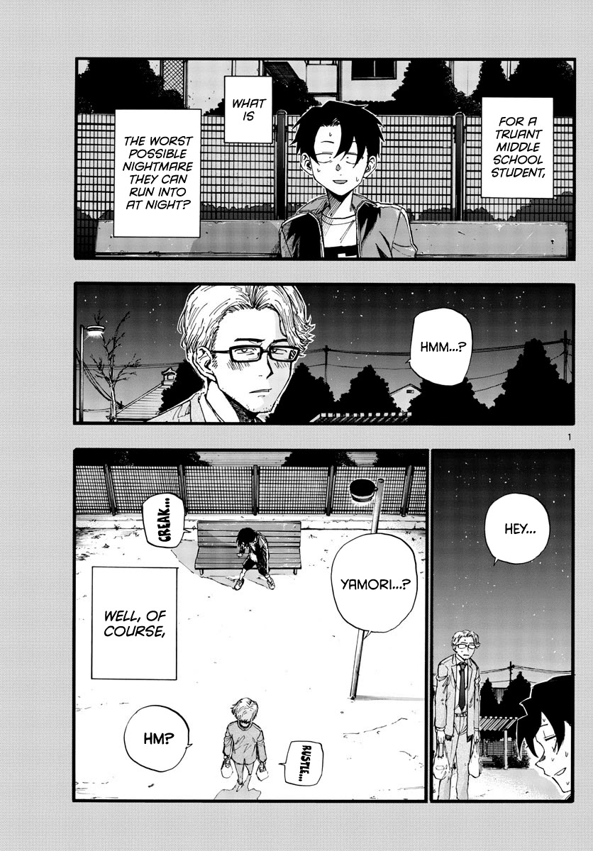 Song of the Night Walkers Chapter 35 page 1 - Chapter 35: I never liked this teacher
