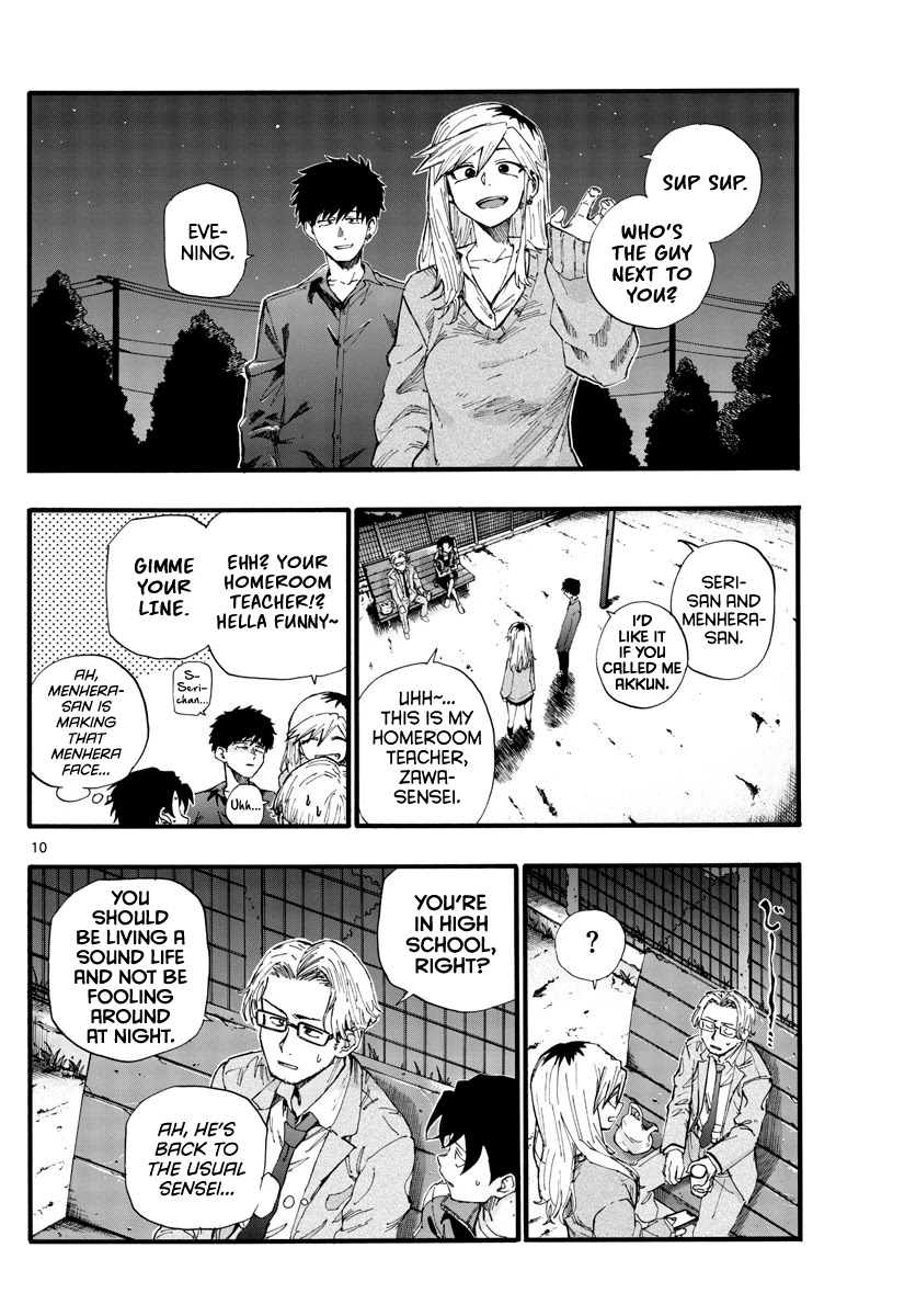 Song of the Night Walkers Chapter 35 page 10 - Chapter 35: I never liked this teacher
