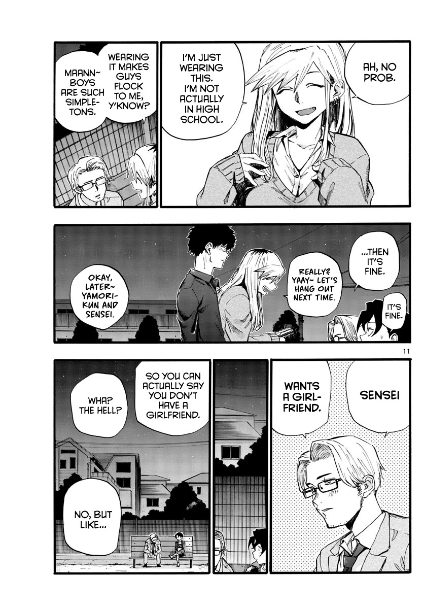 Song of the Night Walkers Chapter 35 page 11 - Chapter 35: I never liked this teacher