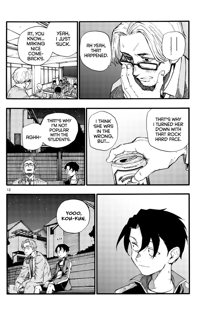 Song of the Night Walkers Chapter 35 page 12 - Chapter 35: I never liked this teacher