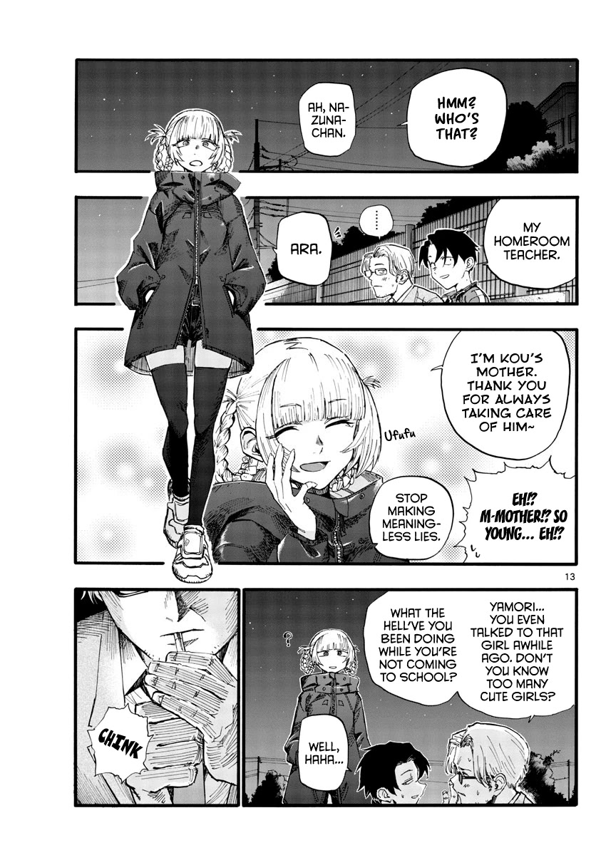 Song of the Night Walkers Chapter 35 page 13 - Chapter 35: I never liked this teacher