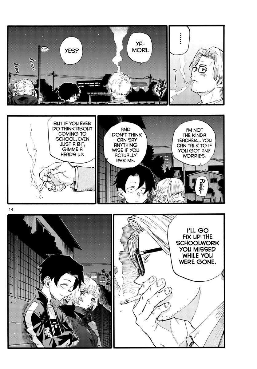 Song of the Night Walkers Chapter 35 page 14 - Chapter 35: I never liked this teacher