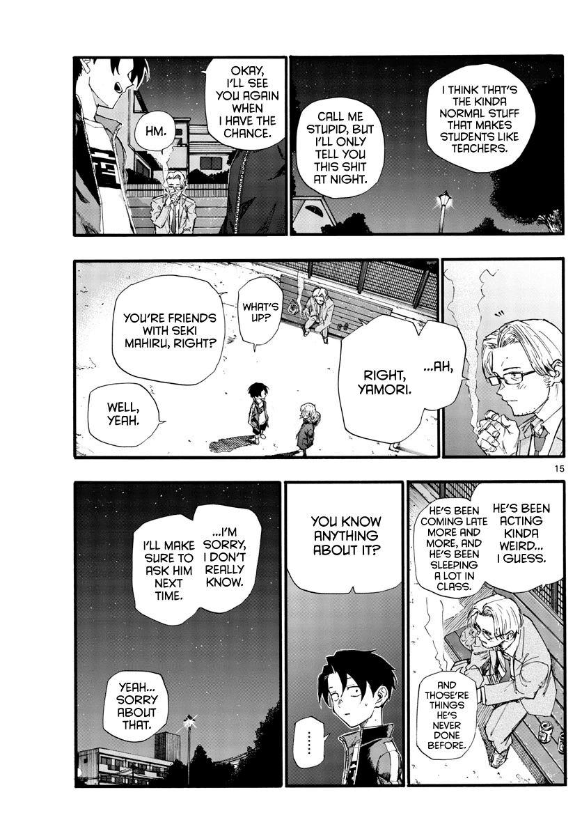 Song of the Night Walkers Chapter 35 page 15 - Chapter 35: I never liked this teacher