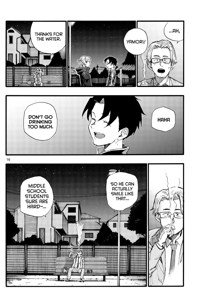 Song of the Night Walkers Chapter 35 page 16 - Chapter 35: I never liked this teacher
