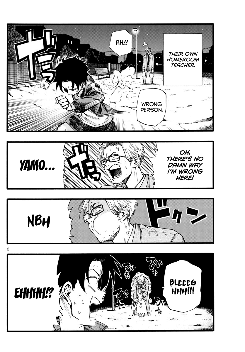 Song of the Night Walkers Chapter 35 page 2 - Chapter 35: I never liked this teacher