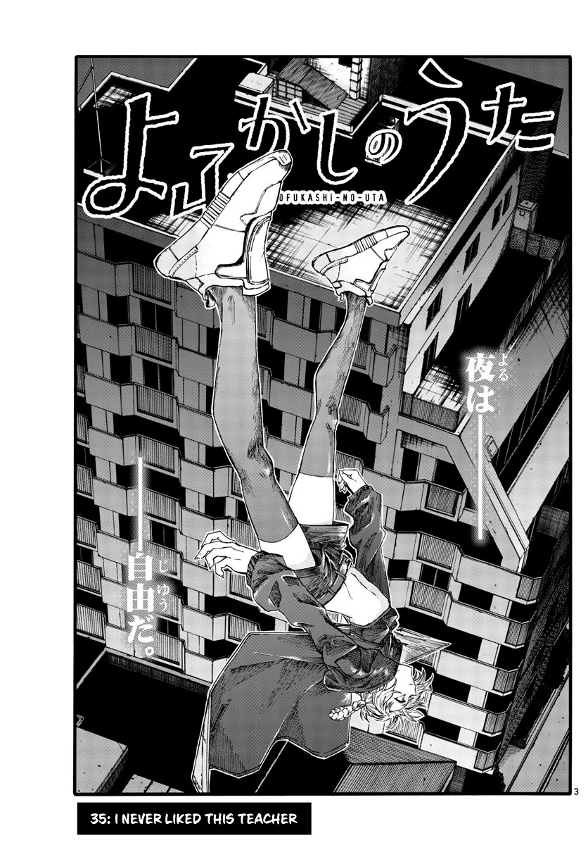 Song of the Night Walkers Chapter 35 page 3 - Chapter 35: I never liked this teacher