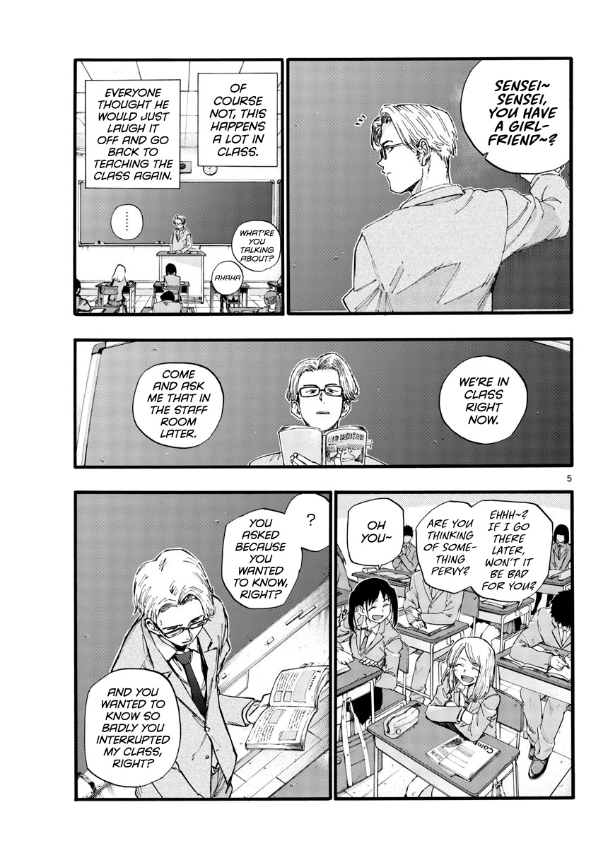 Song of the Night Walkers Chapter 35 page 5 - Chapter 35: I never liked this teacher