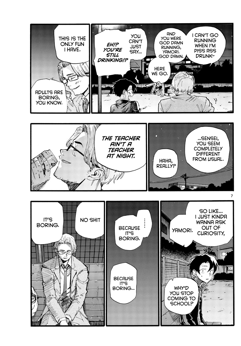 Song of the Night Walkers Chapter 35 page 7 - Chapter 35: I never liked this teacher