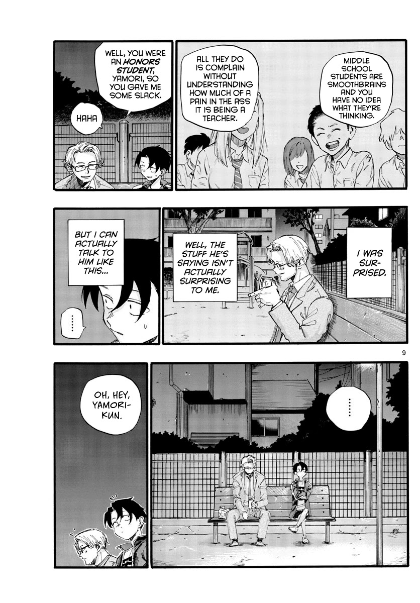 Song of the Night Walkers Chapter 35 page 9 - Chapter 35: I never liked this teacher
