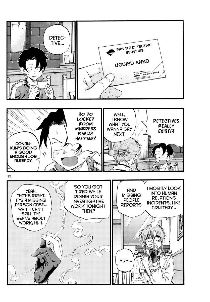 Song of the Night Walkers Chapter 36 page 12 - Chapter 36: Wahahaha, drunk driving~!