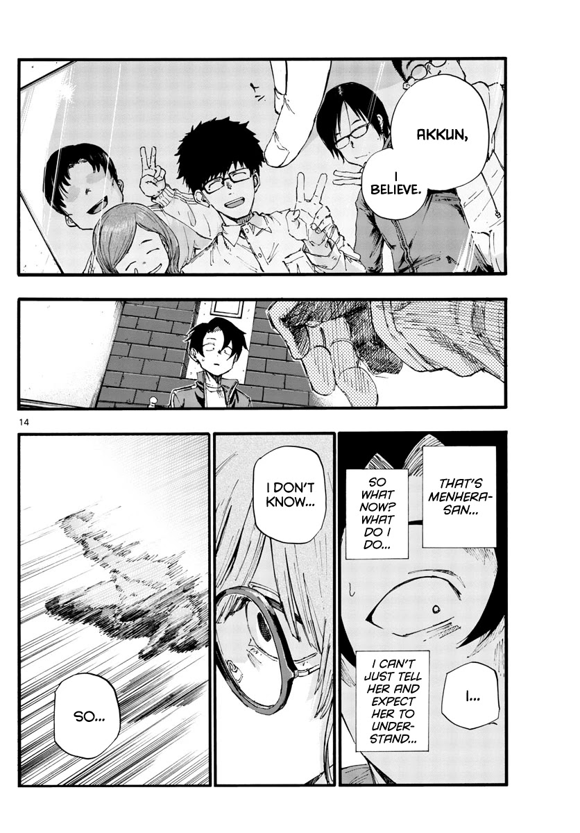 Song of the Night Walkers Chapter 36 page 14 - Chapter 36: Wahahaha, drunk driving~!