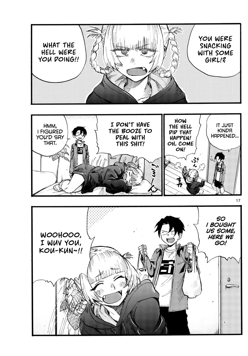 Song of the Night Walkers Chapter 36 page 17 - Chapter 36: Wahahaha, drunk driving~!