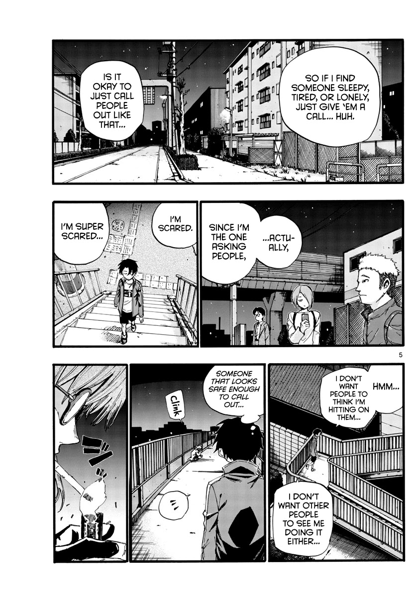 Song of the Night Walkers Chapter 36 page 5 - Chapter 36: Wahahaha, drunk driving~!