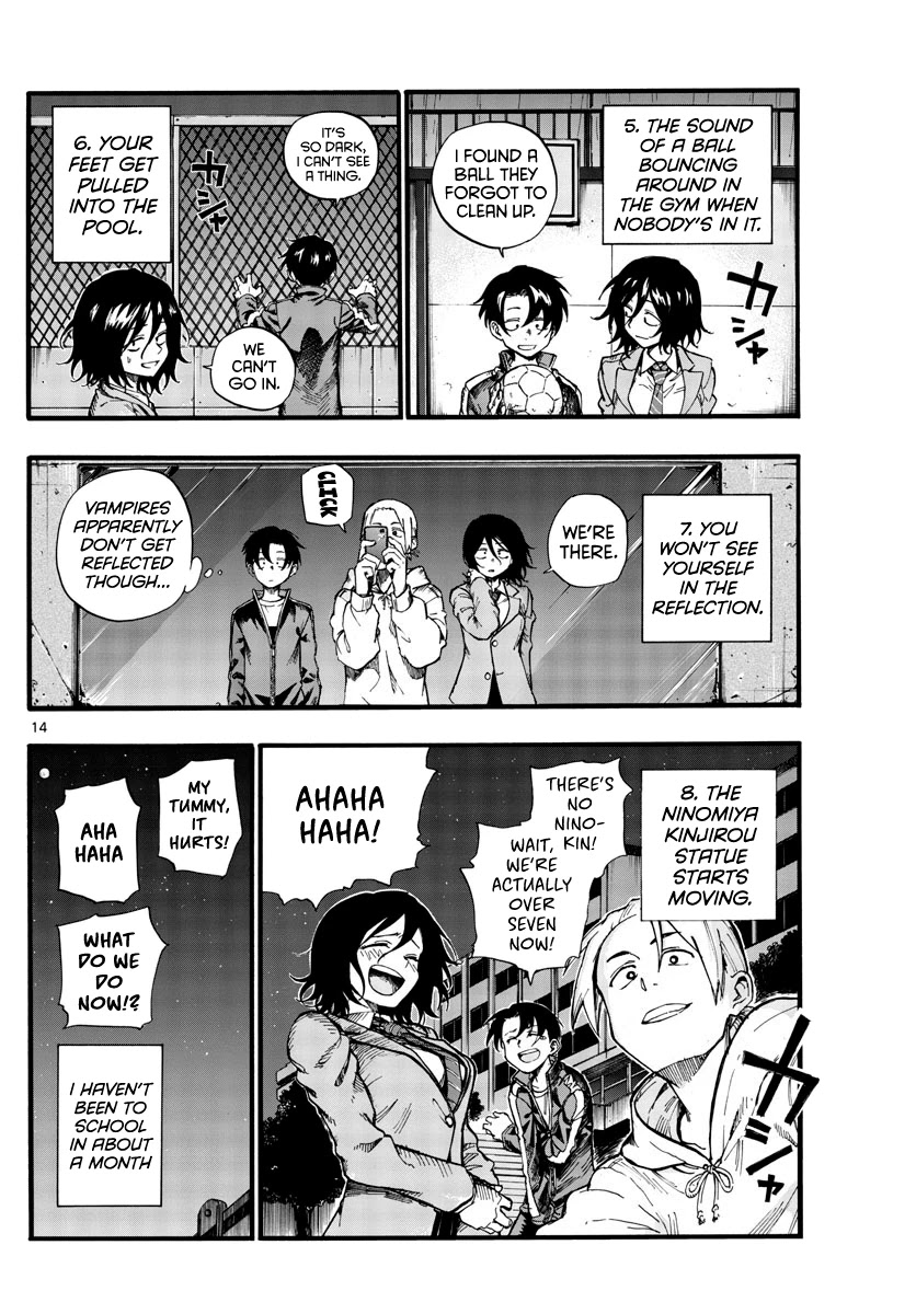 Song of the Night Walkers Chapter 37 page 14 - Chapter 37: It's so dark, I can't see a thing