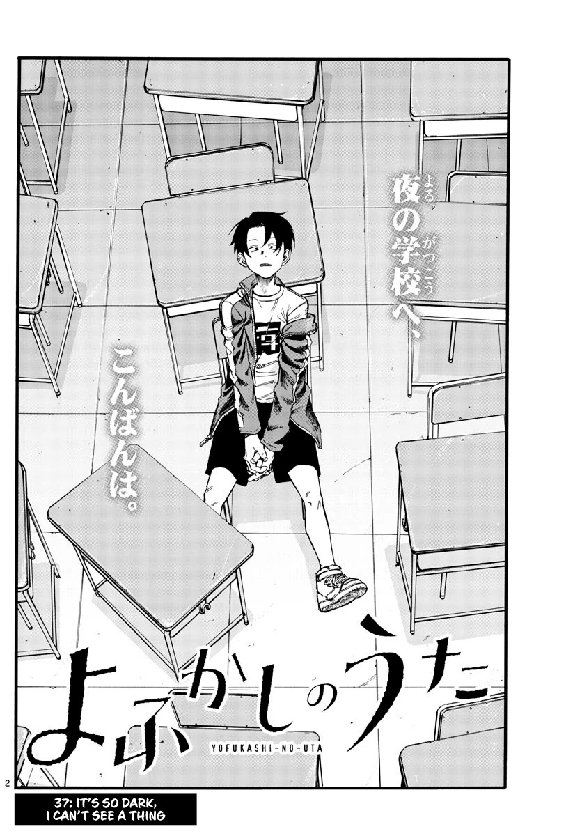 Song of the Night Walkers Chapter 37 page 2 - Chapter 37: It's so dark, I can't see a thing