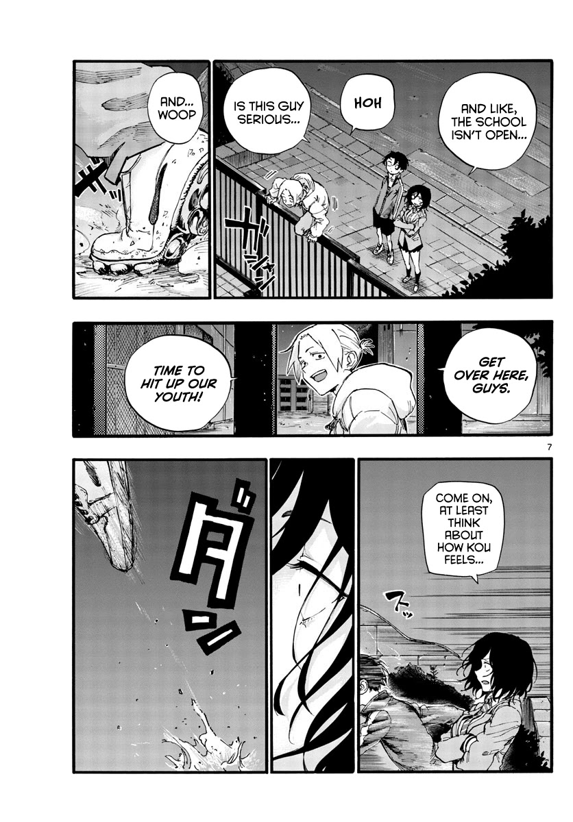 Song of the Night Walkers Chapter 37 page 7 - Chapter 37: It's so dark, I can't see a thing