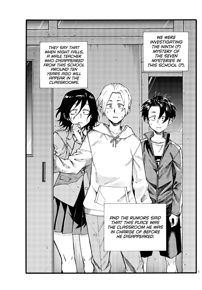Song of the Night Walkers Chapter 38 page 1 - Chapter 38: You know about vampires?