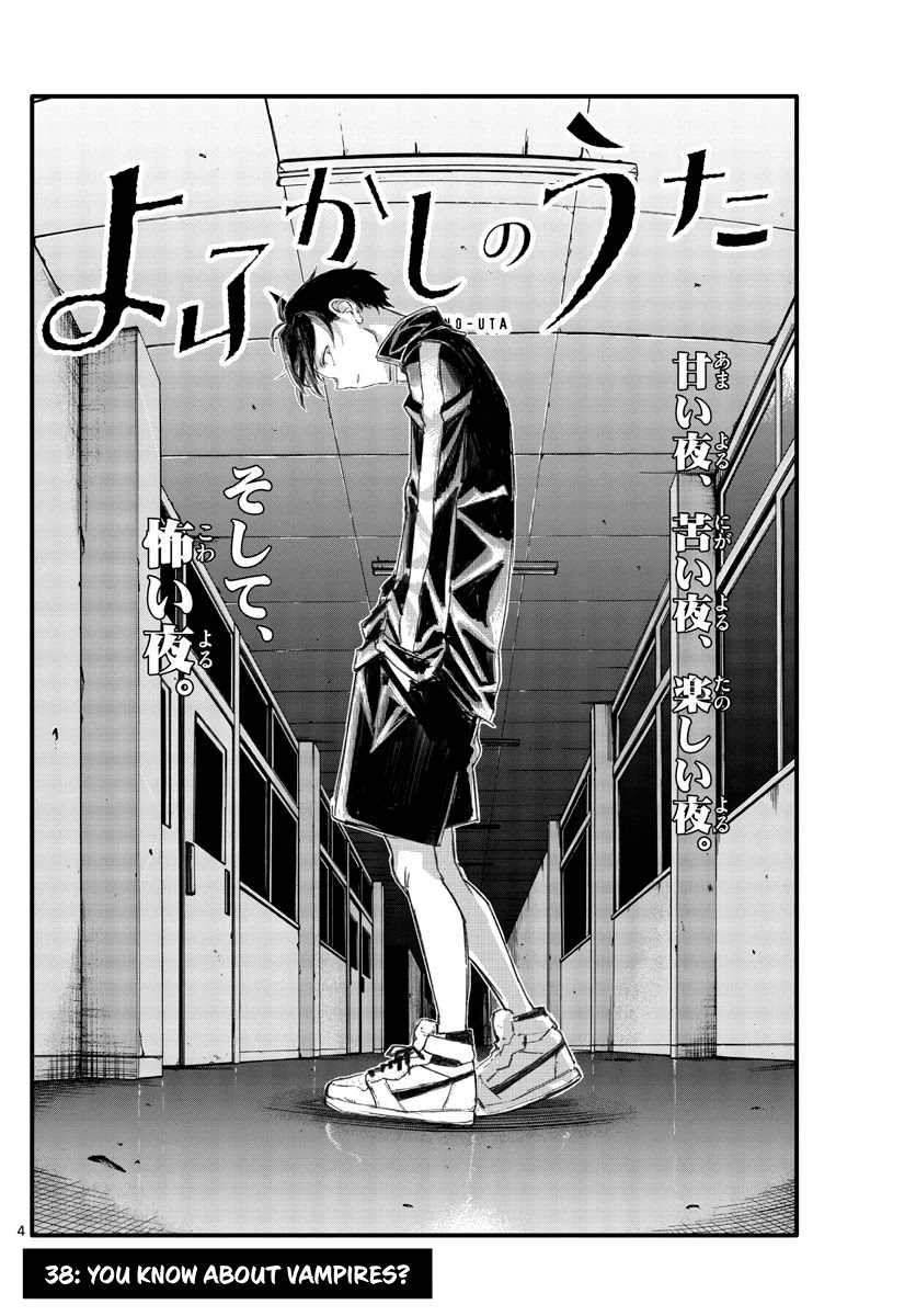 Song of the Night Walkers Chapter 38 page 3 - Chapter 38: You know about vampires?