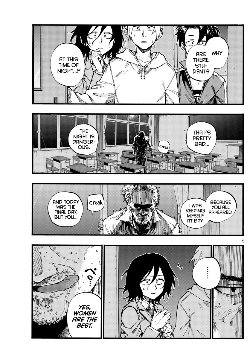 Song of the Night Walkers Chapter 38 page 4 - Chapter 38: You know about vampires?