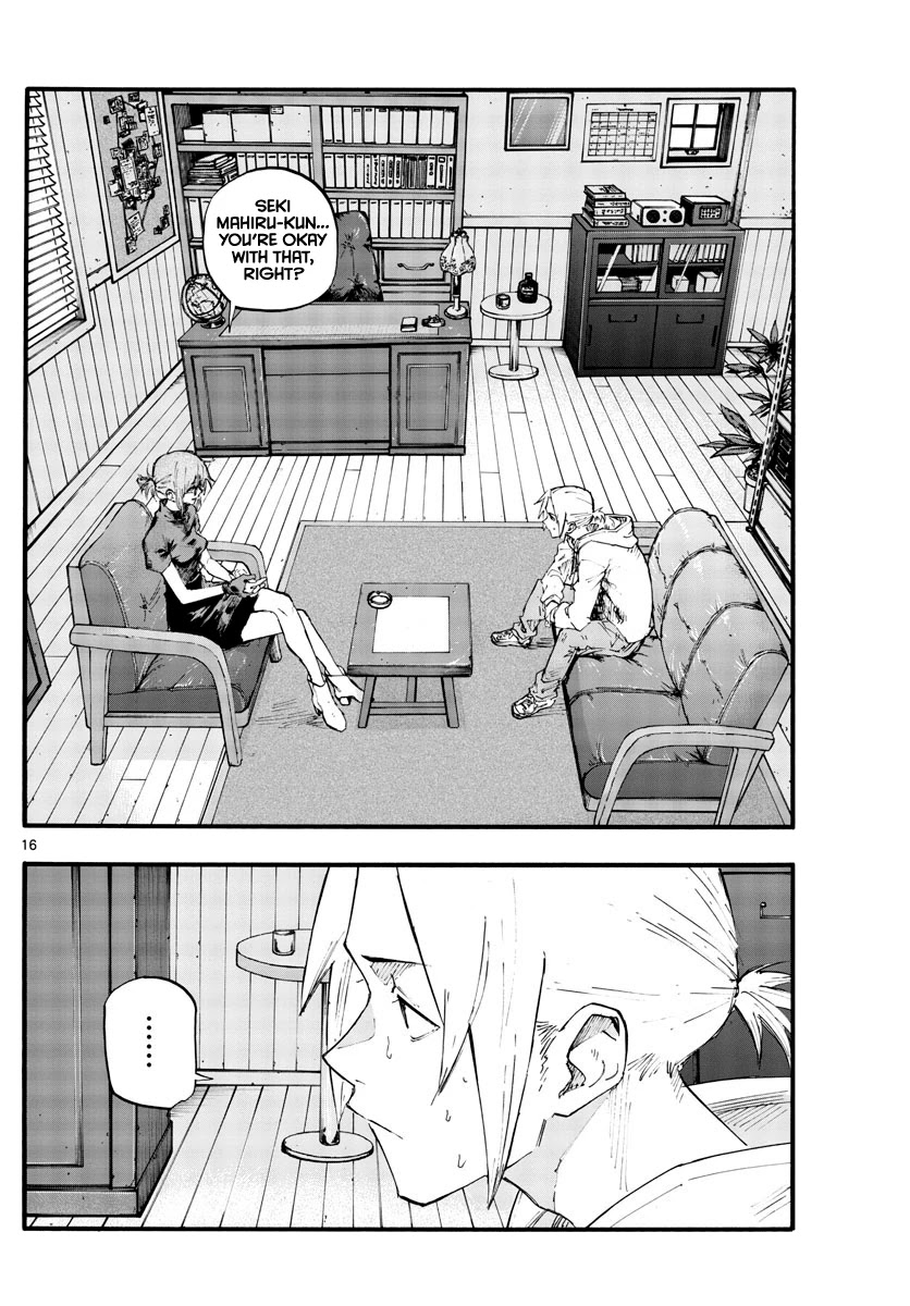 Song of the Night Walkers Chapter 39 page 16 - Chapter 39: You're going to die as a human
