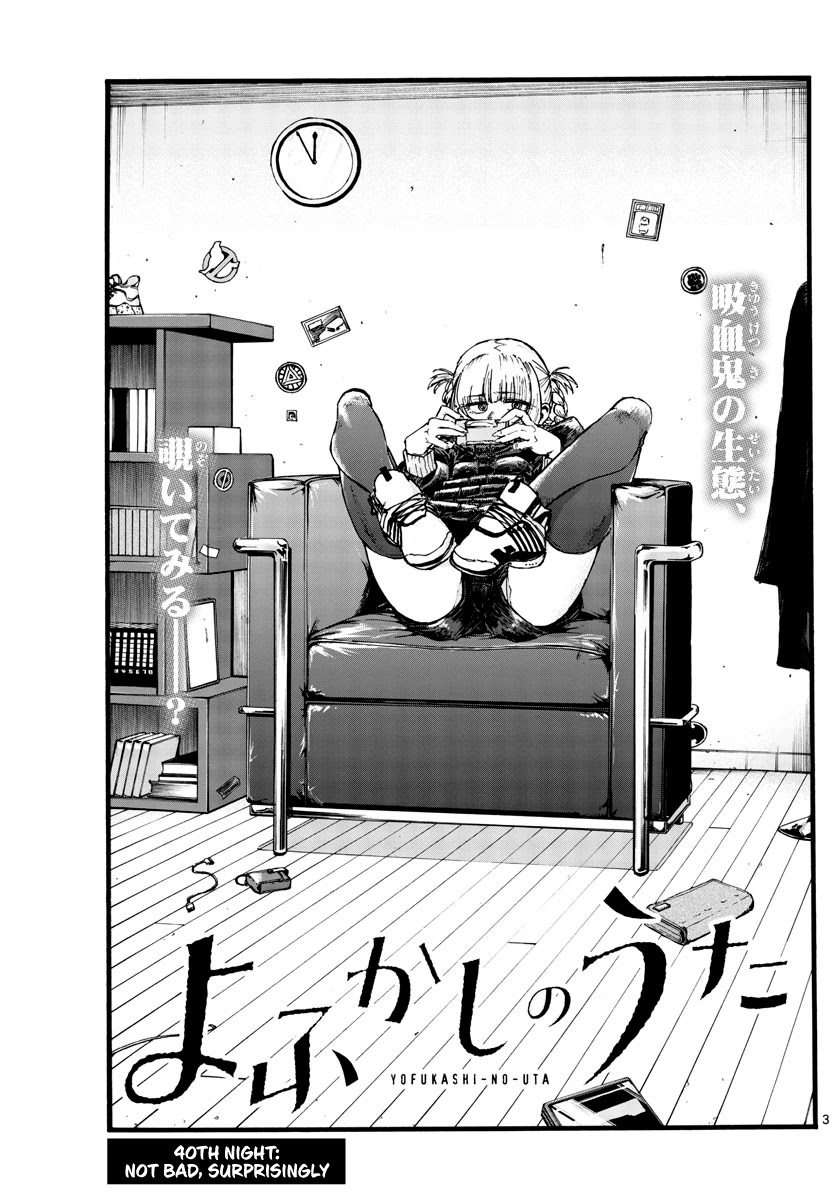Song of the Night Walkers Chapter 40 page 3 - Chapter 40: Not bad, surprisingly