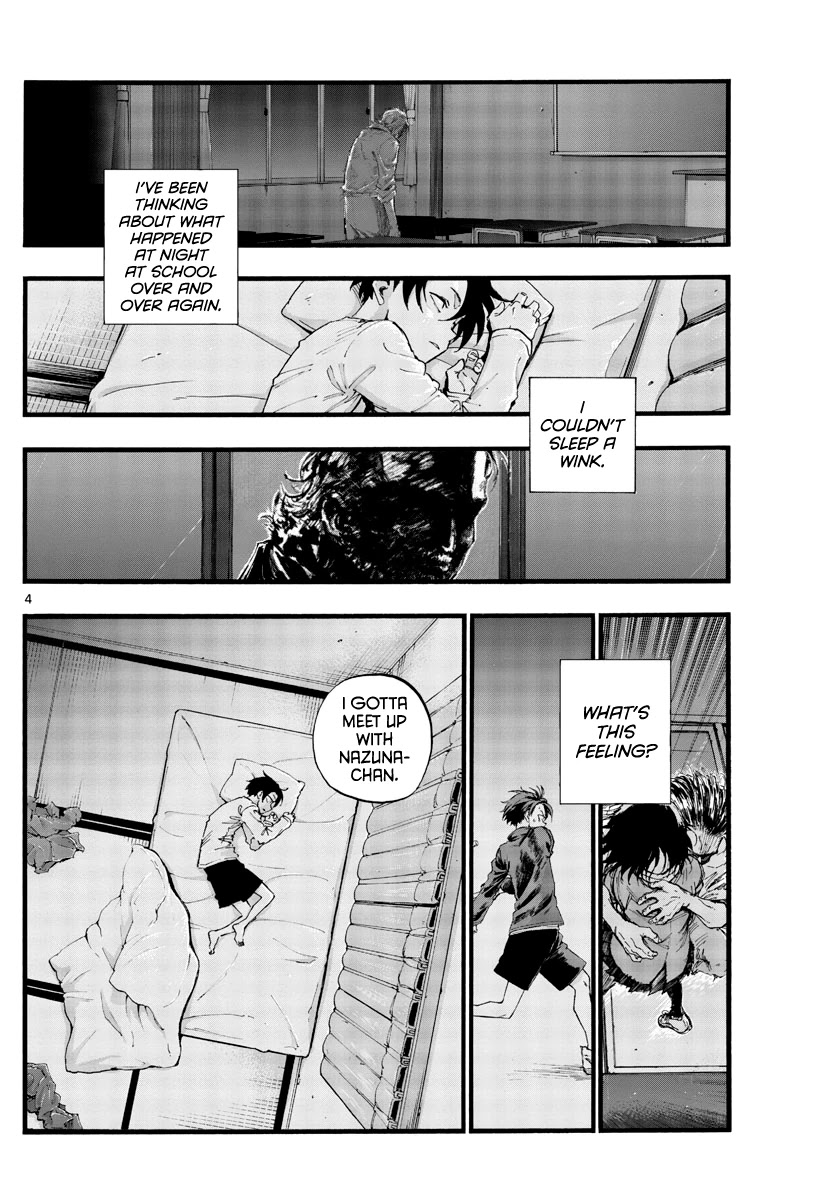 Song of the Night Walkers Chapter 40 page 4 - Chapter 40: Not bad, surprisingly