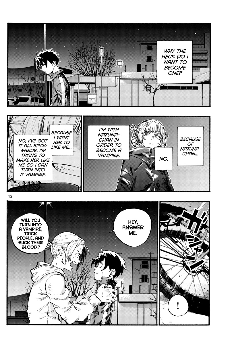 Song of the Night Walkers Chapter 41 page 12 - Chapter 41: When I become an adult