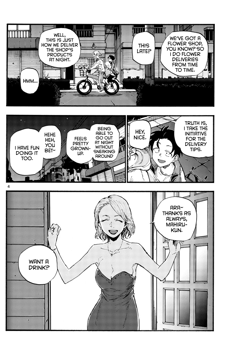 Song of the Night Walkers Chapter 41 page 4 - Chapter 41: When I become an adult