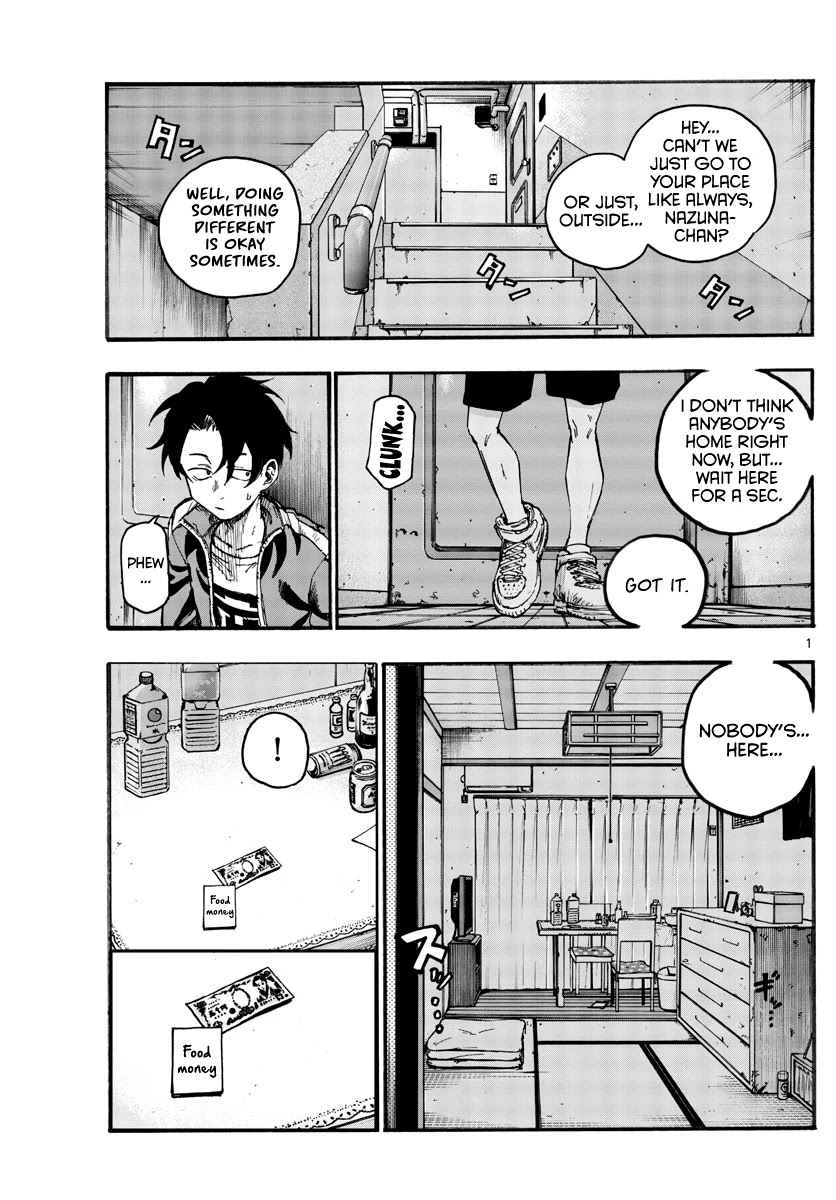 Song of the Night Walkers Chapter 42 page 1 - Chapter 42: My parents aren't home today