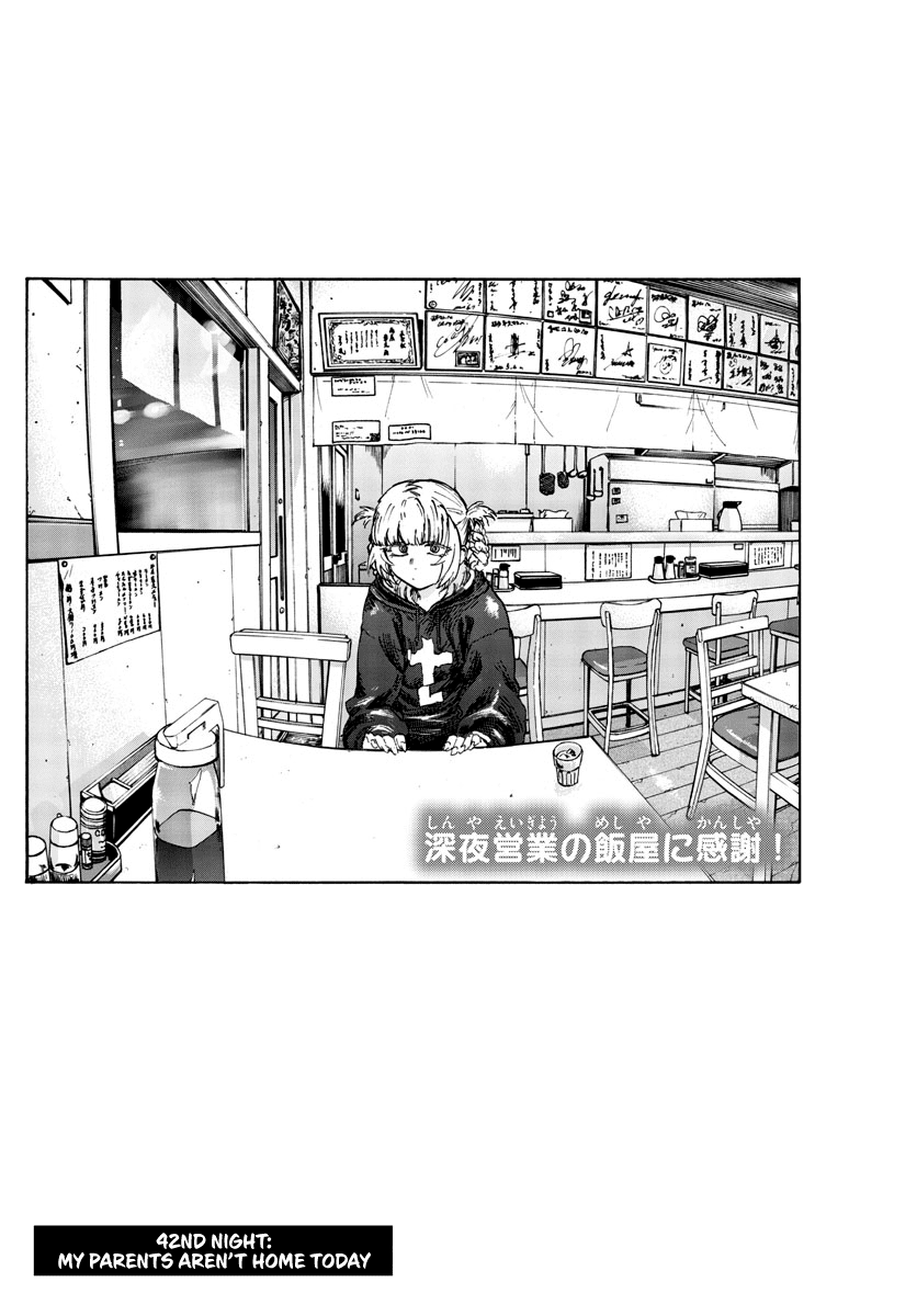 Song of the Night Walkers Chapter 42 page 4 - Chapter 42: My parents aren't home today