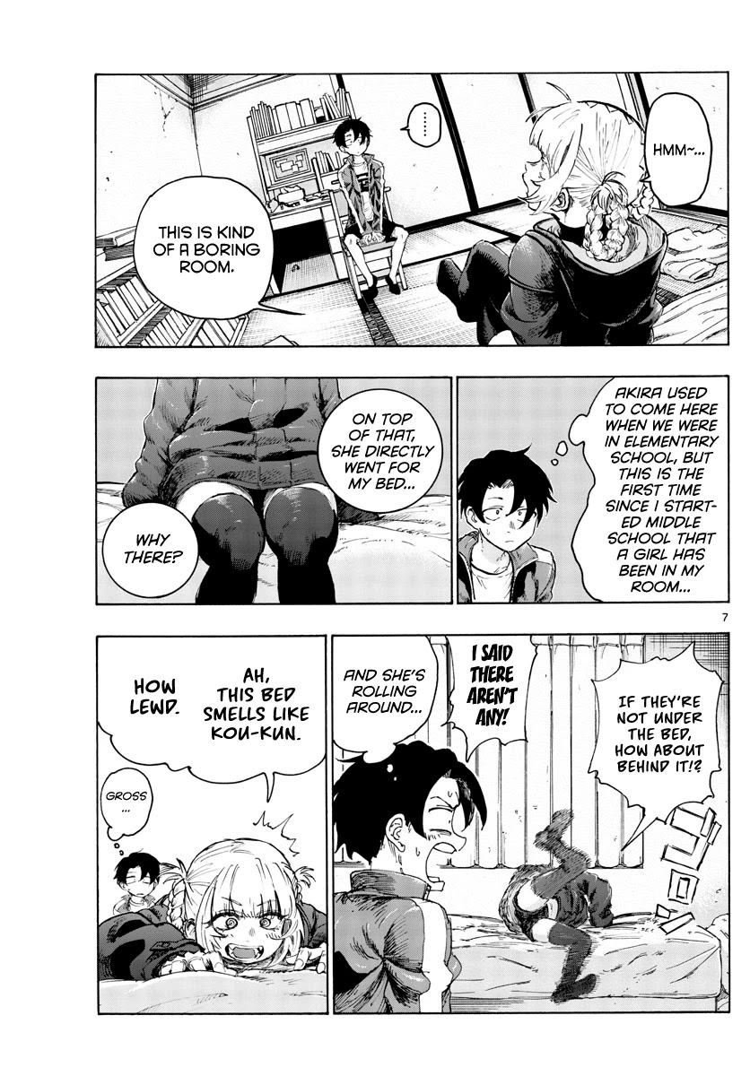 Song of the Night Walkers Chapter 42 page 7 - Chapter 42: My parents aren't home today