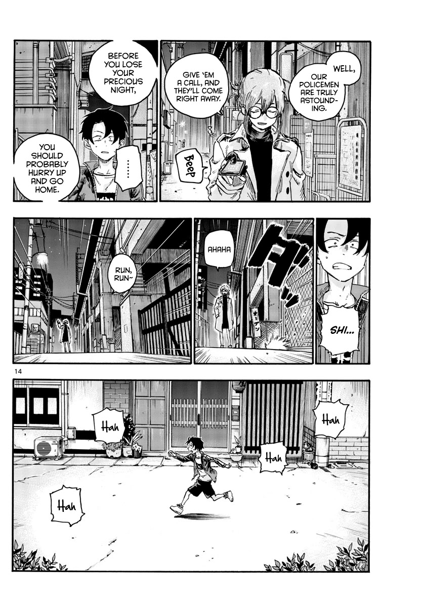 Song of the Night Walkers Chapter 43 page 14 - Chapter 43: I can't agree with what you're thinking