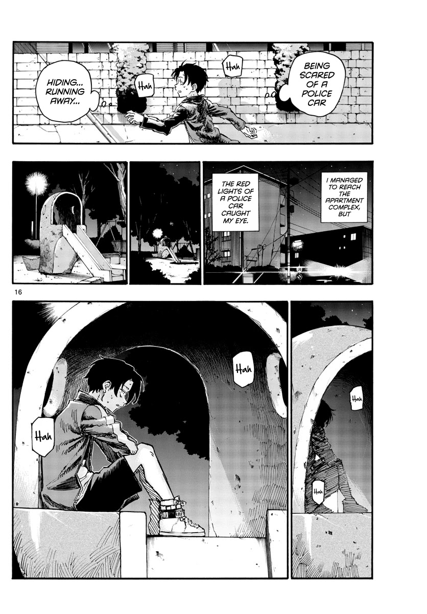 Song of the Night Walkers Chapter 43 page 16 - Chapter 43: I can't agree with what you're thinking
