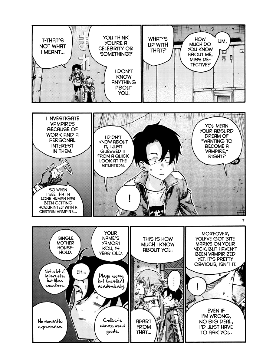 Song of the Night Walkers Chapter 43 page 7 - Chapter 43: I can't agree with what you're thinking