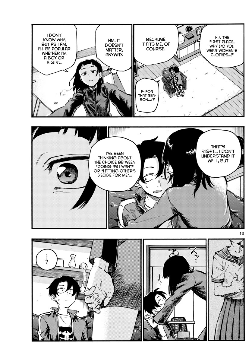 Song of the Night Walkers Chapter 44 page 13 - Chapter 44: "That" thing being "there"