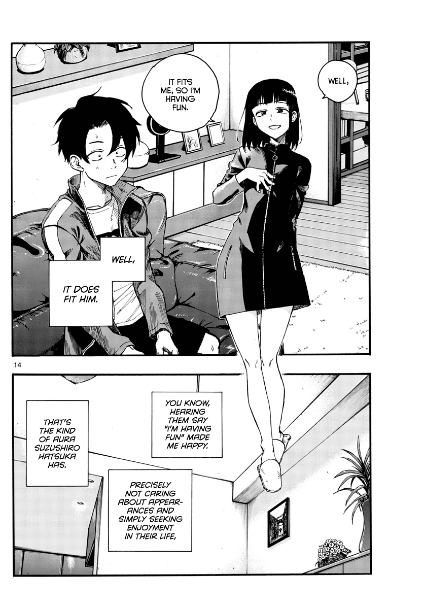 Song of the Night Walkers Chapter 44 page 14 - Chapter 44: "That" thing being "there"