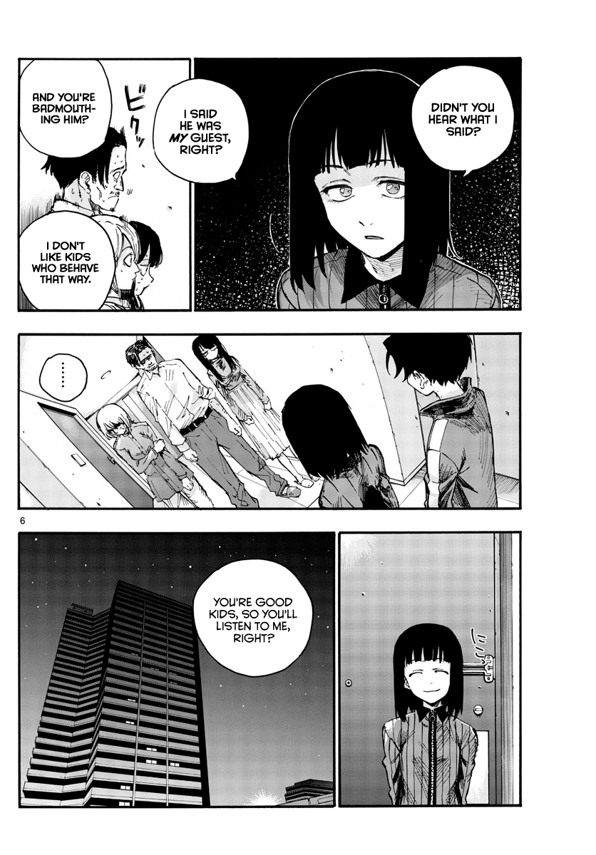 Song of the Night Walkers Chapter 44 page 6 - Chapter 44: "That" thing being "there"