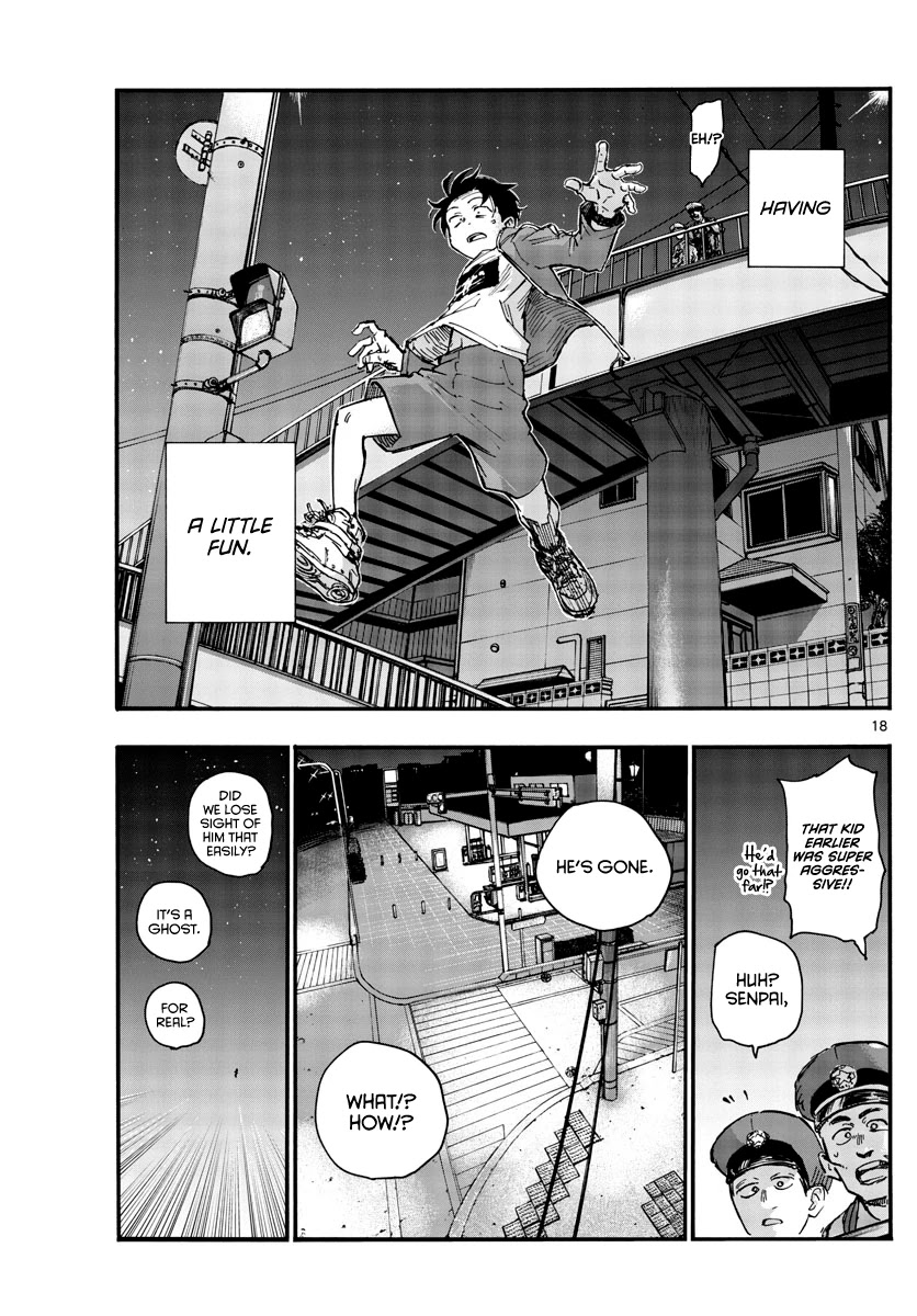 Song of the Night Walkers Chapter 45 page 17 - Chapter 45: Let's talk about love