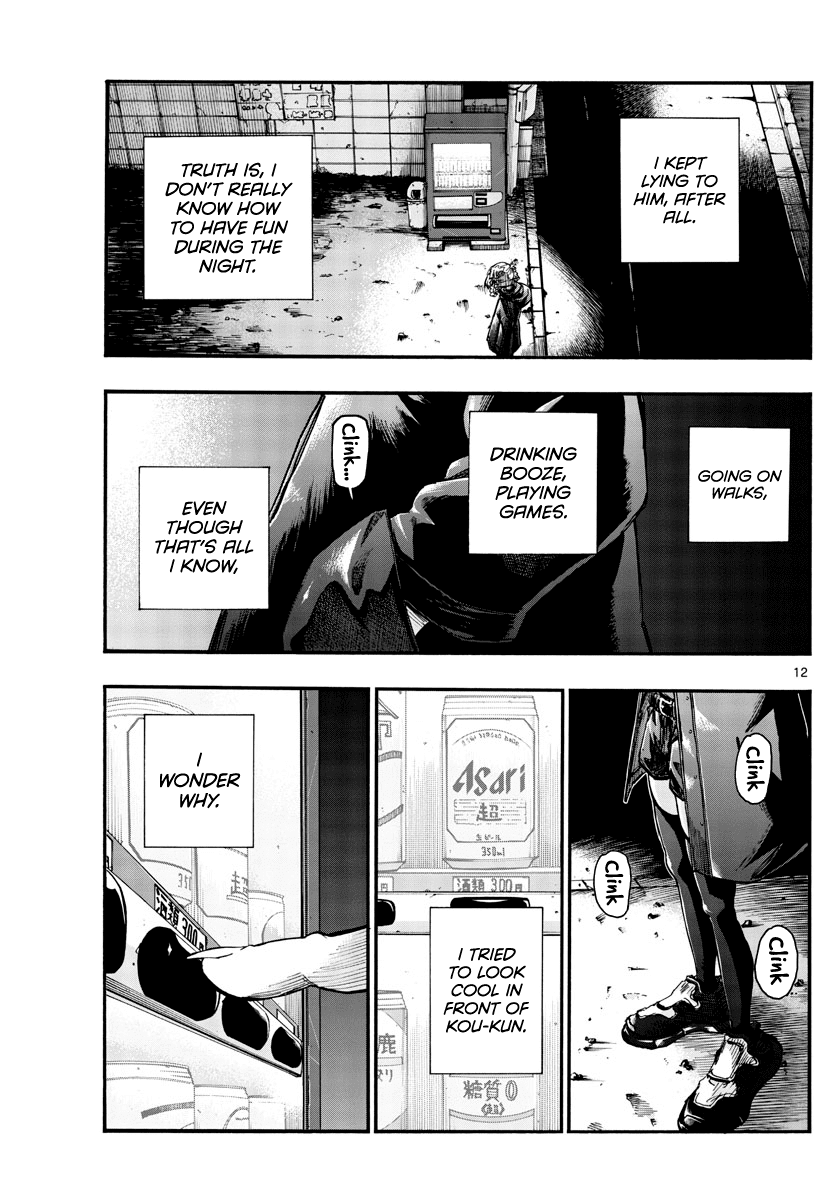 Song of the Night Walkers Chapter 46 page 12 - Chapter 46: Let's get along