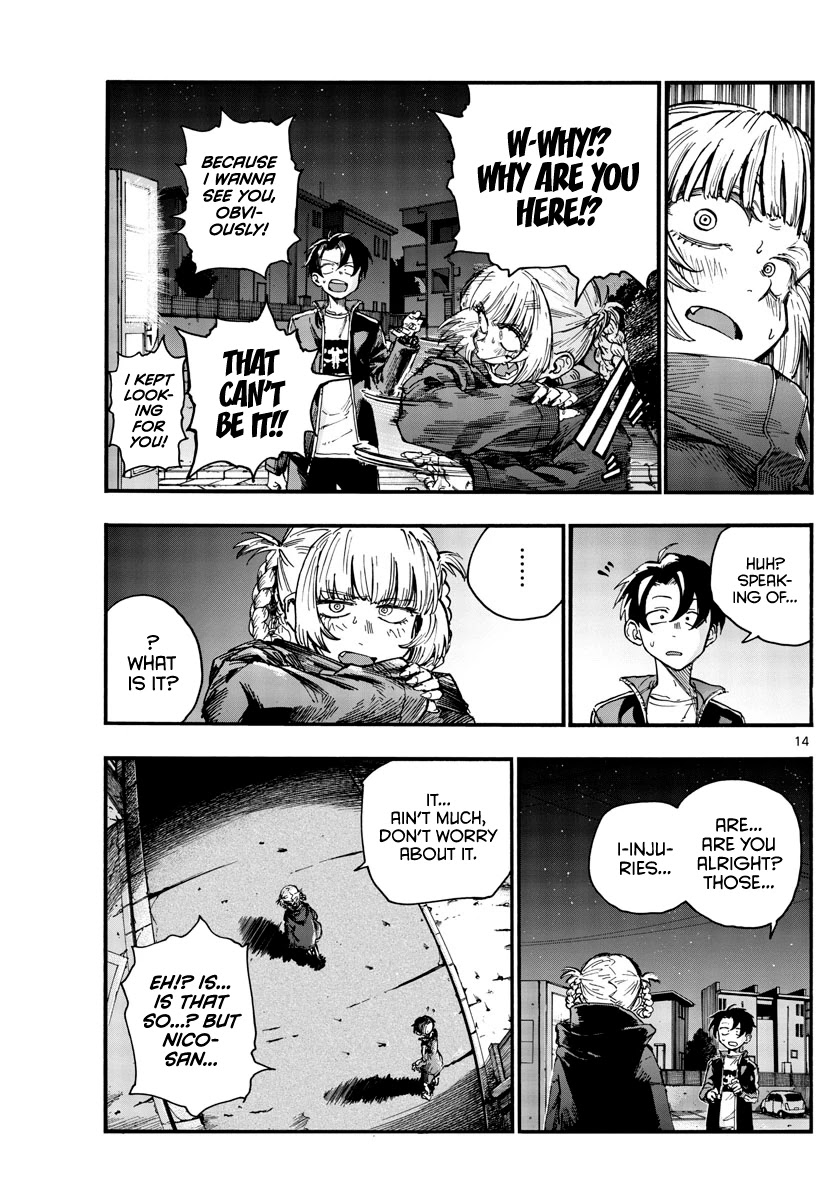 Song of the Night Walkers Chapter 46 page 14 - Chapter 46: Let's get along