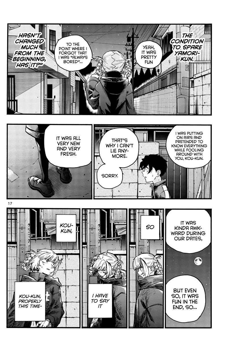 Song of the Night Walkers Chapter 46 page 17 - Chapter 46: Let's get along