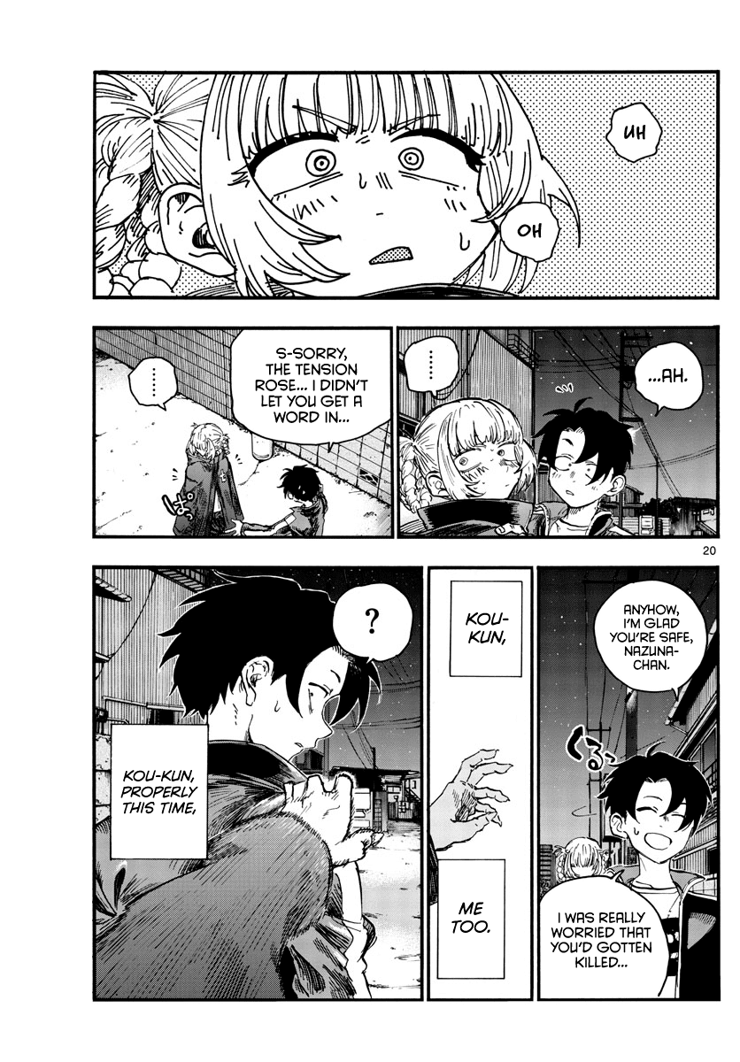 Song of the Night Walkers Chapter 46 page 20 - Chapter 46: Let's get along