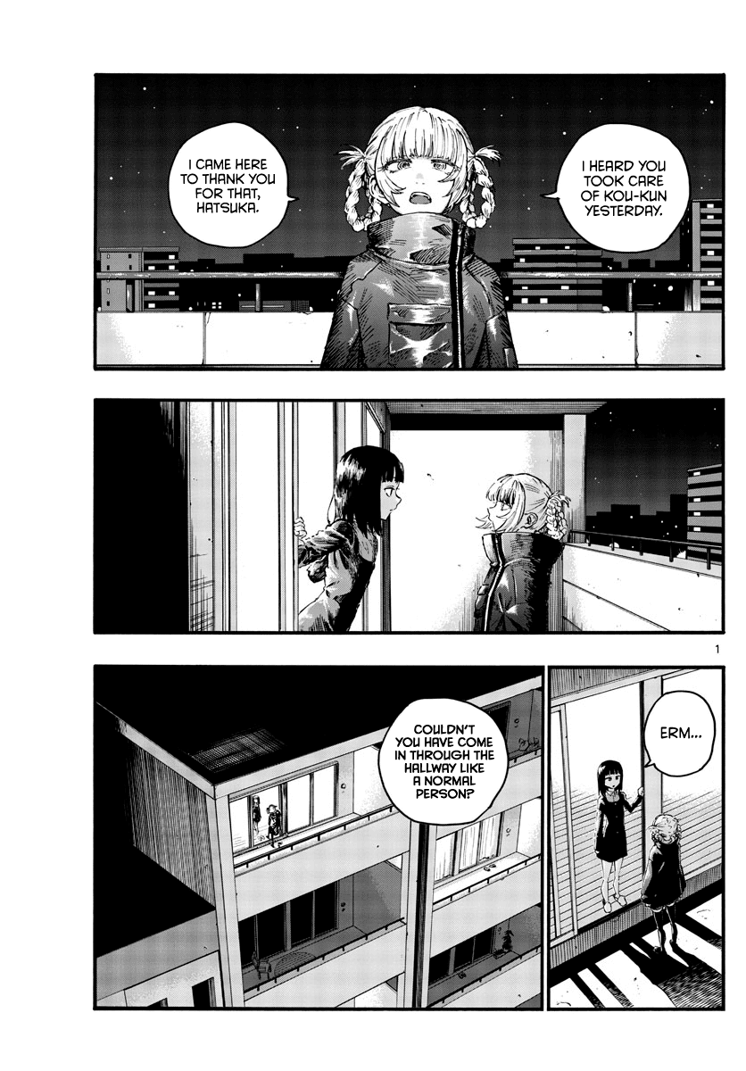 Song of the Night Walkers Chapter 47 page 1 - Chapter 47: You wanna talk about Yamori-kun, right?