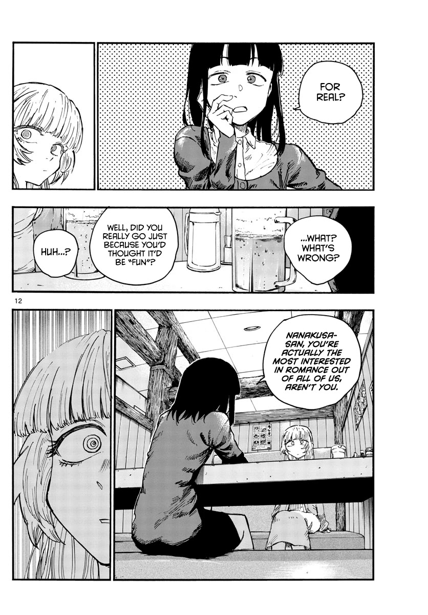 Song of the Night Walkers Chapter 47 page 12 - Chapter 47: You wanna talk about Yamori-kun, right?