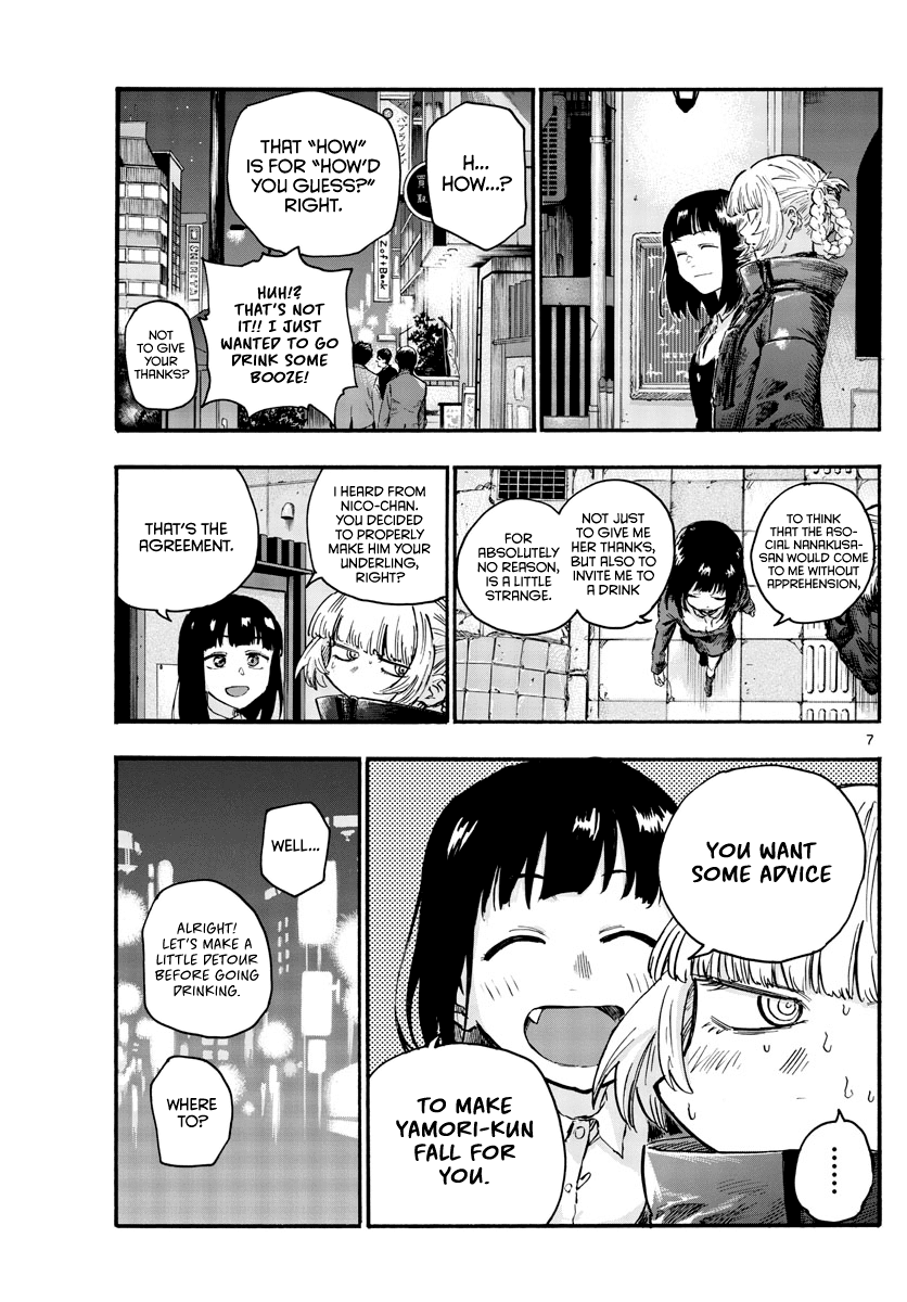 Song of the Night Walkers Chapter 47 page 7 - Chapter 47: You wanna talk about Yamori-kun, right?
