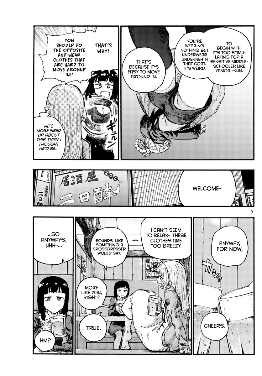 Song of the Night Walkers Chapter 47 page 9 - Chapter 47: You wanna talk about Yamori-kun, right?