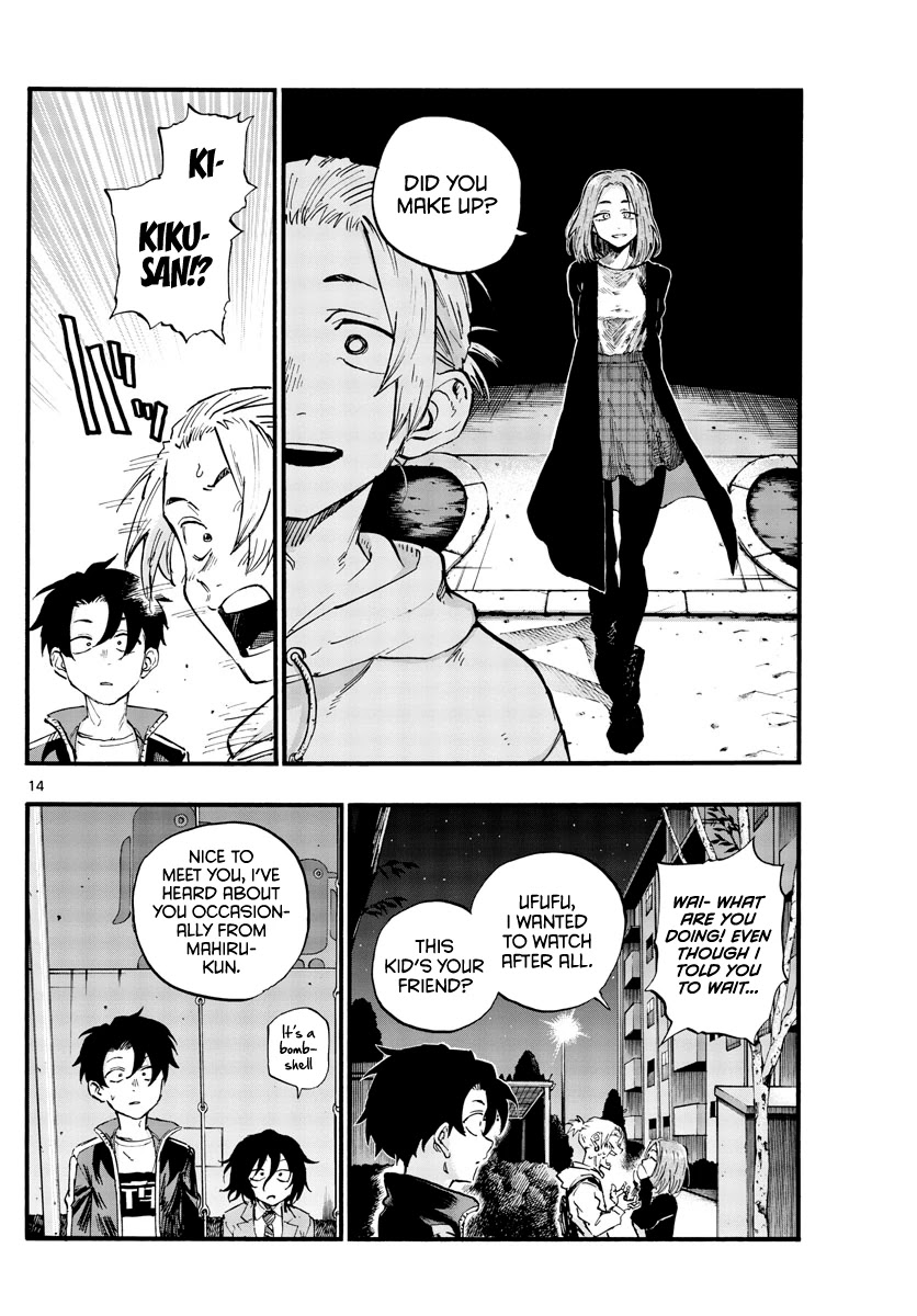 Song of the Night Walkers Chapter 48 page 14 - Chapter 48: Why?