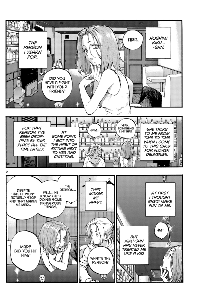 Song of the Night Walkers Chapter 48 page 2 - Chapter 48: Why?